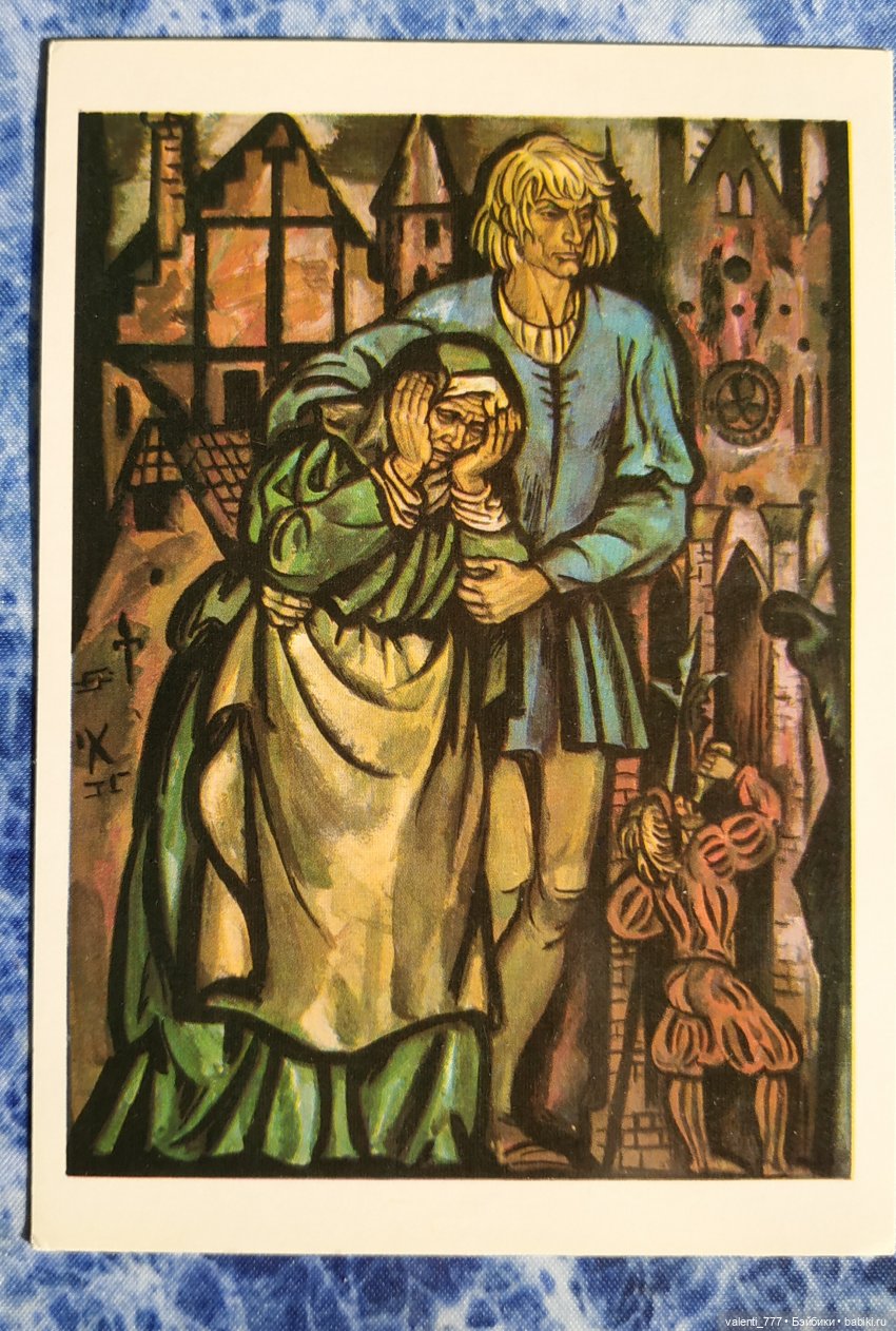 Комплекты старых открыток. Окончание