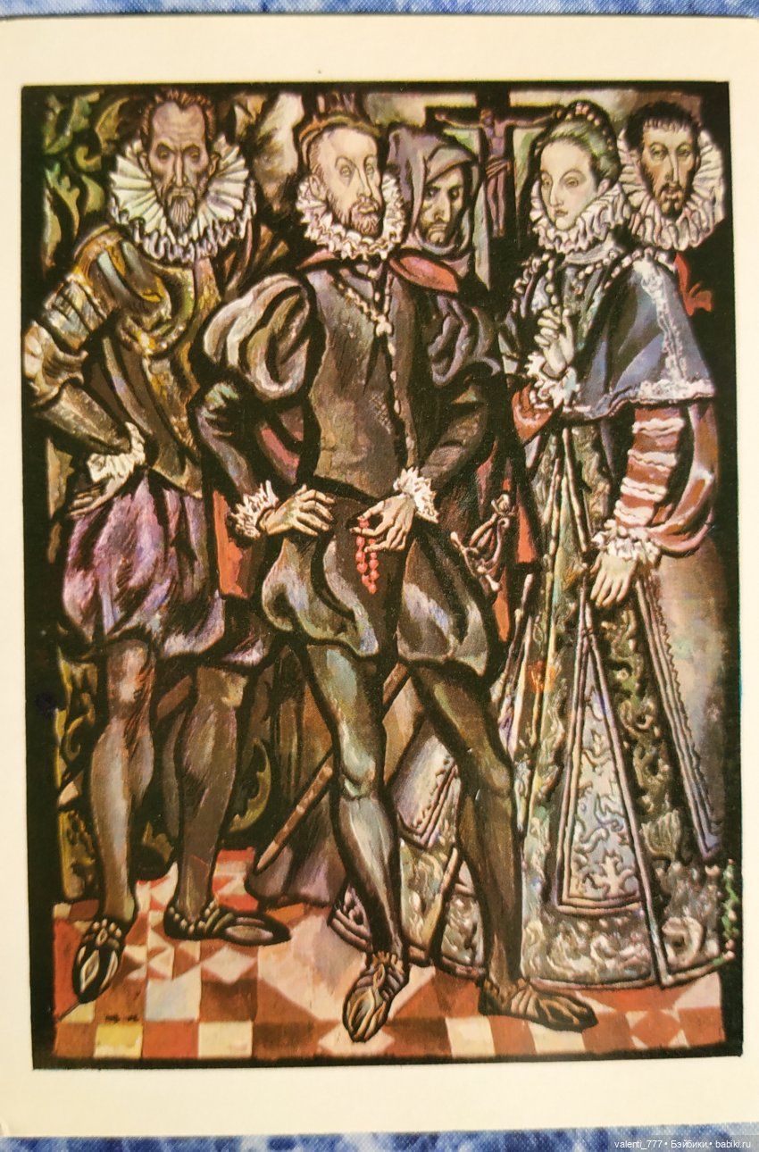 Комплекты старых открыток. Окончание