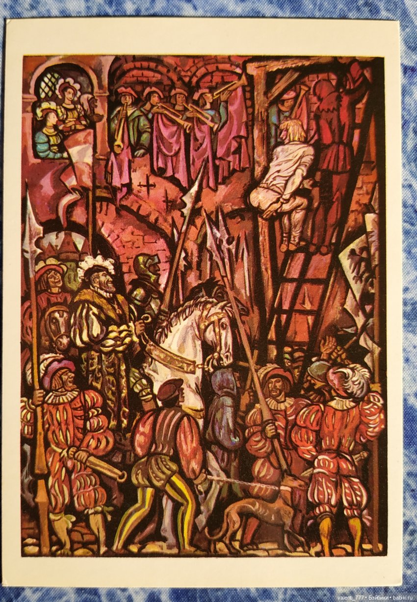 Комплекты старых открыток. Окончание