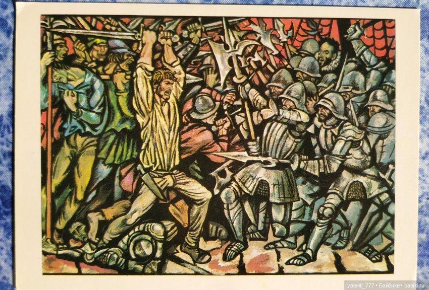 Комплекты старых открыток. Окончание