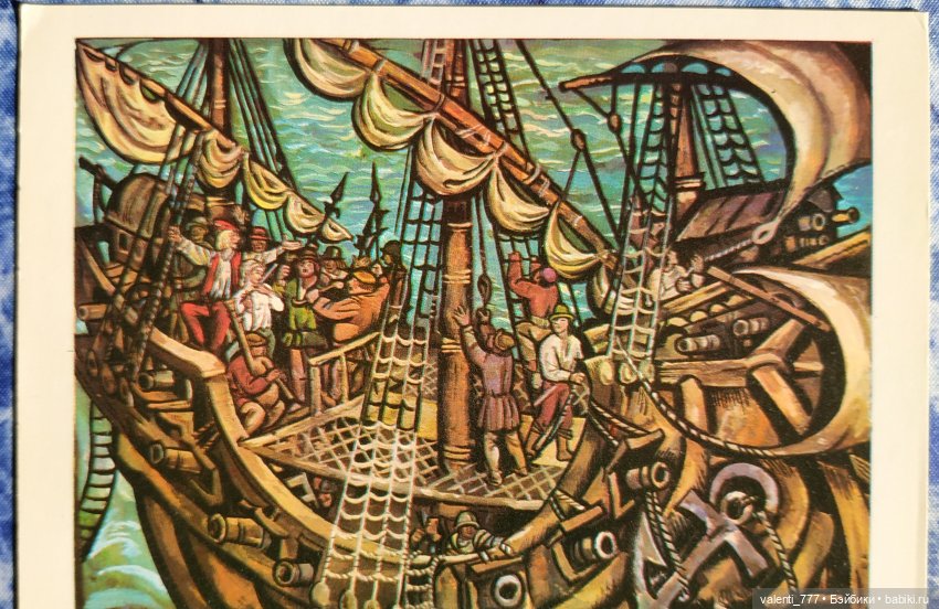 Комплекты старых открыток. Окончание