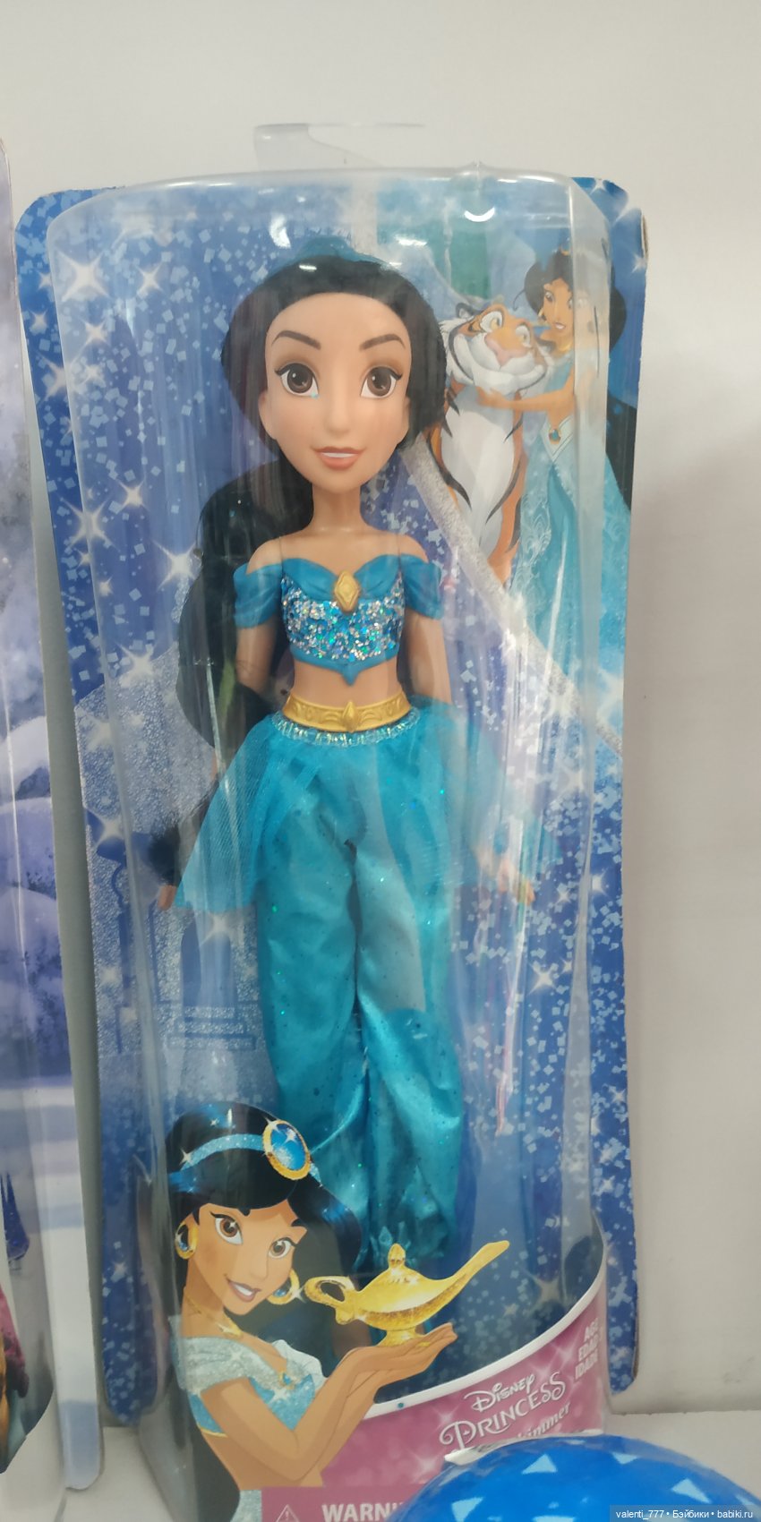 За витринным голубым стеклом...Часть 7 (фото 6)