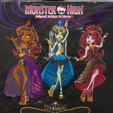 ...Сколько уже дней прошло?