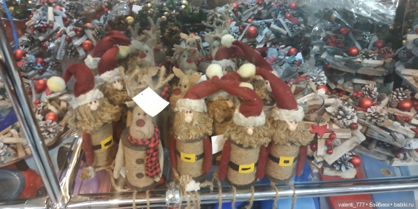 За витринным голубым стеклом...Часть 9.2