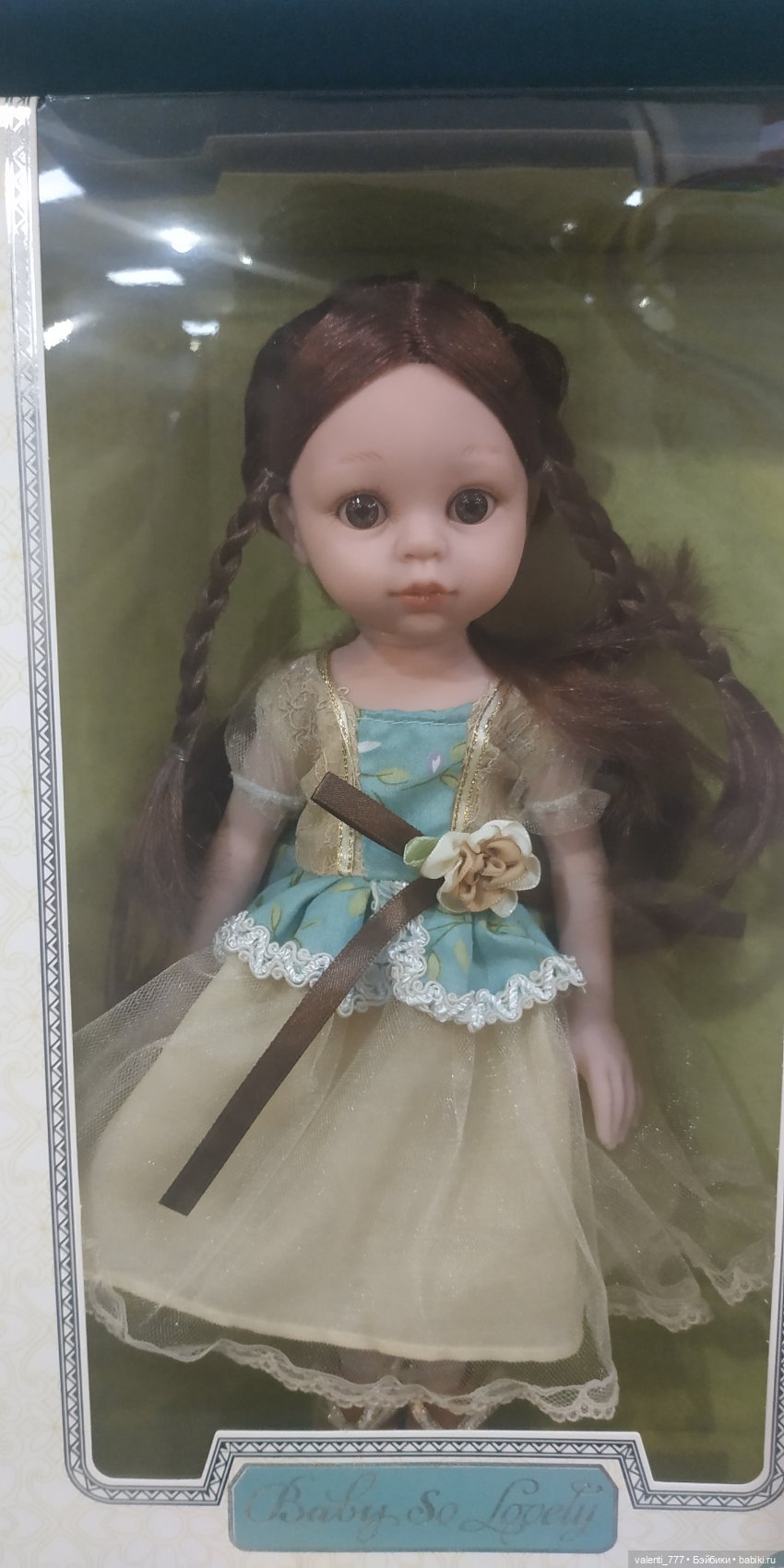 За витринным голубым стеклом...Часть 9.1