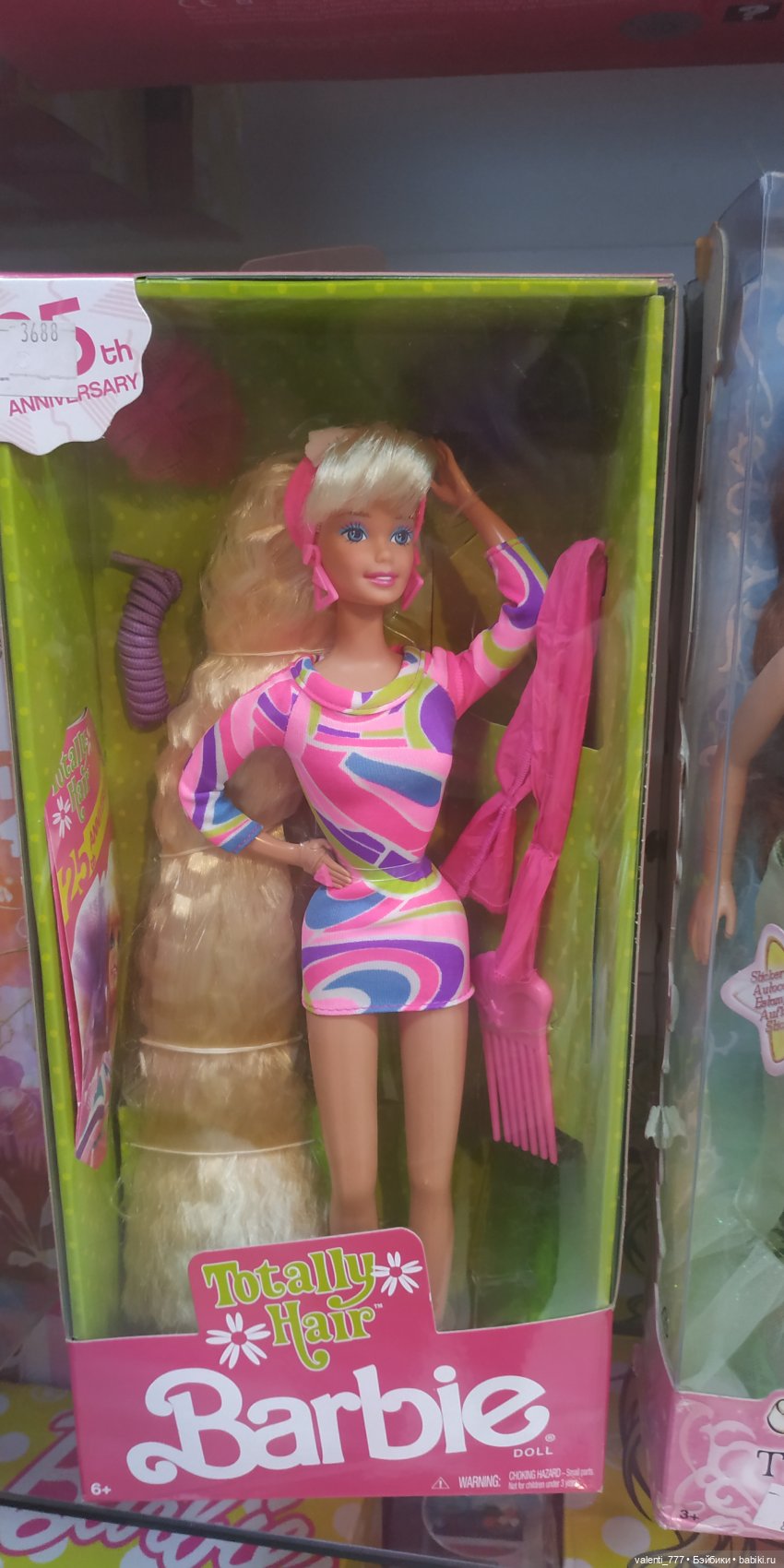 За витринным голубым стеклом...Часть 9.2 (фото 4)