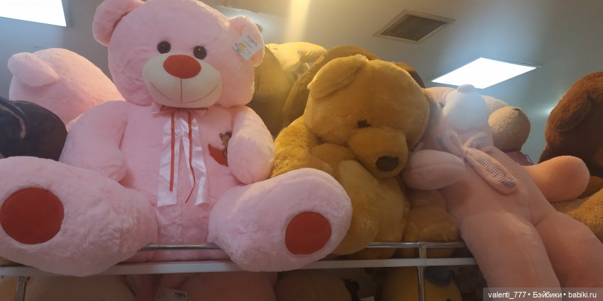 За витринным голубым стеклом...Часть 9.1