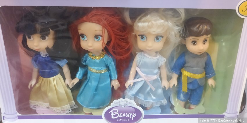 За витринным голубым стеклом...Часть 9.1 (фото 3)