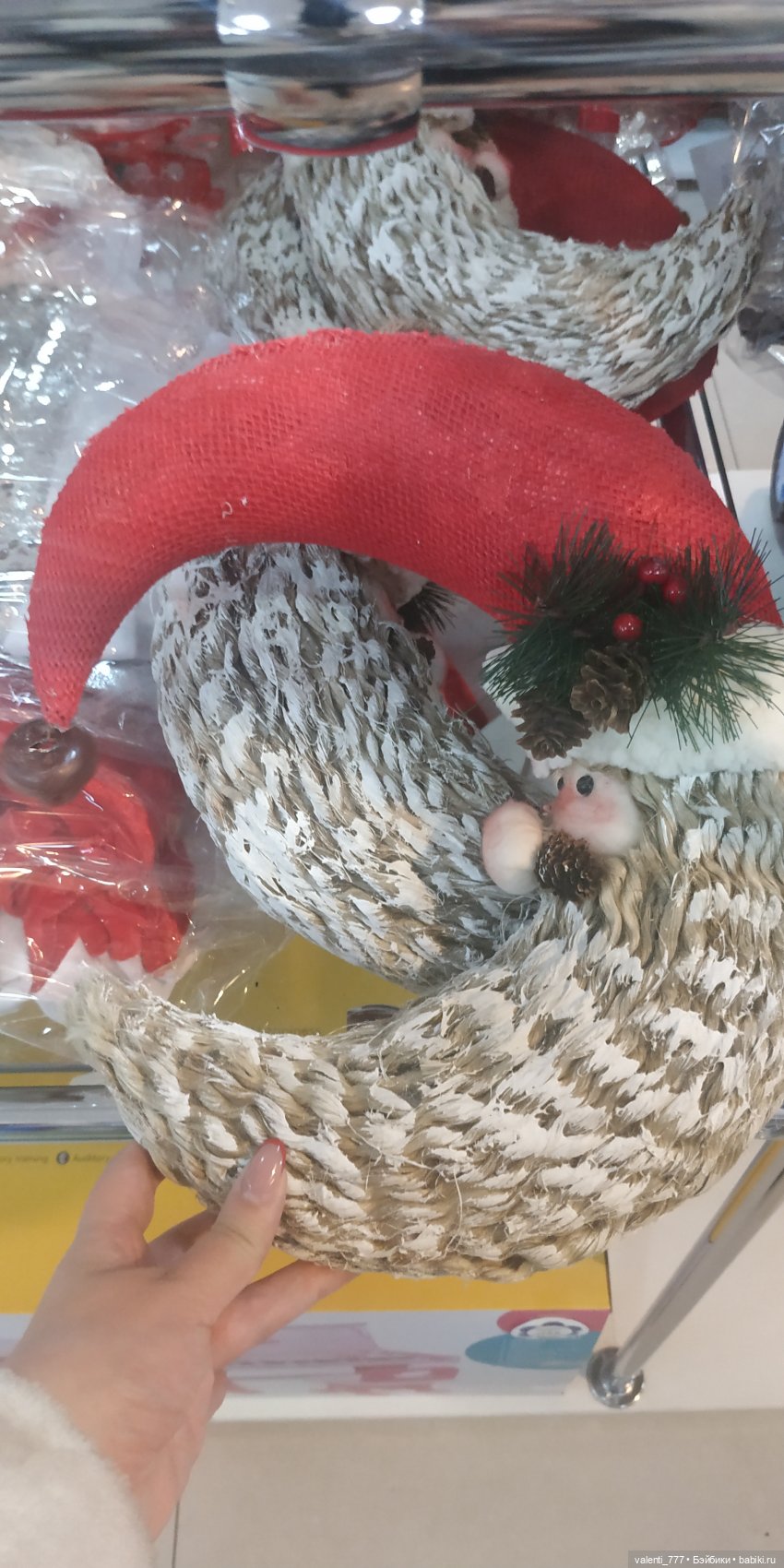 За витринным голубым стеклом...Часть 9.2