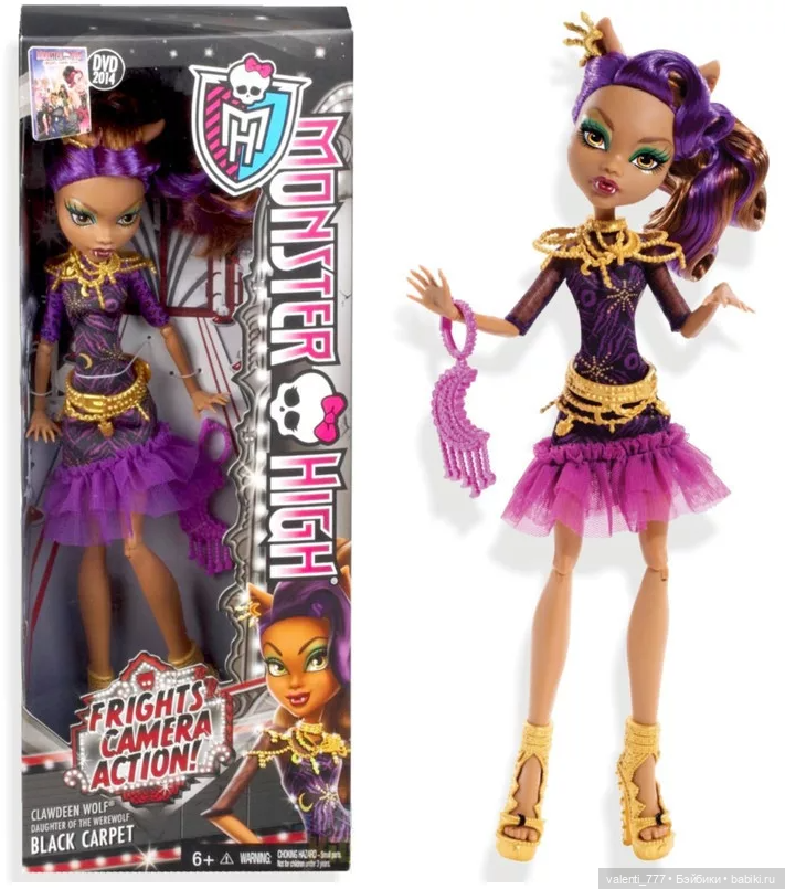 В полнолуние немного причудлива (фото 3)