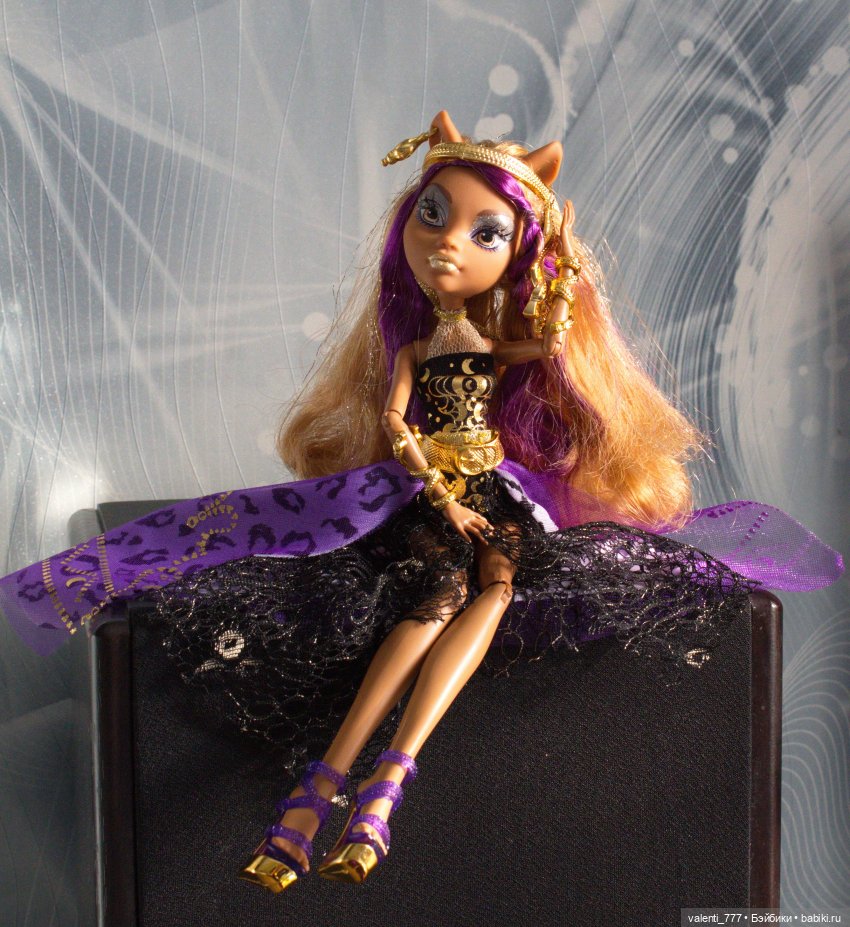 В полнолуние немного причудлива