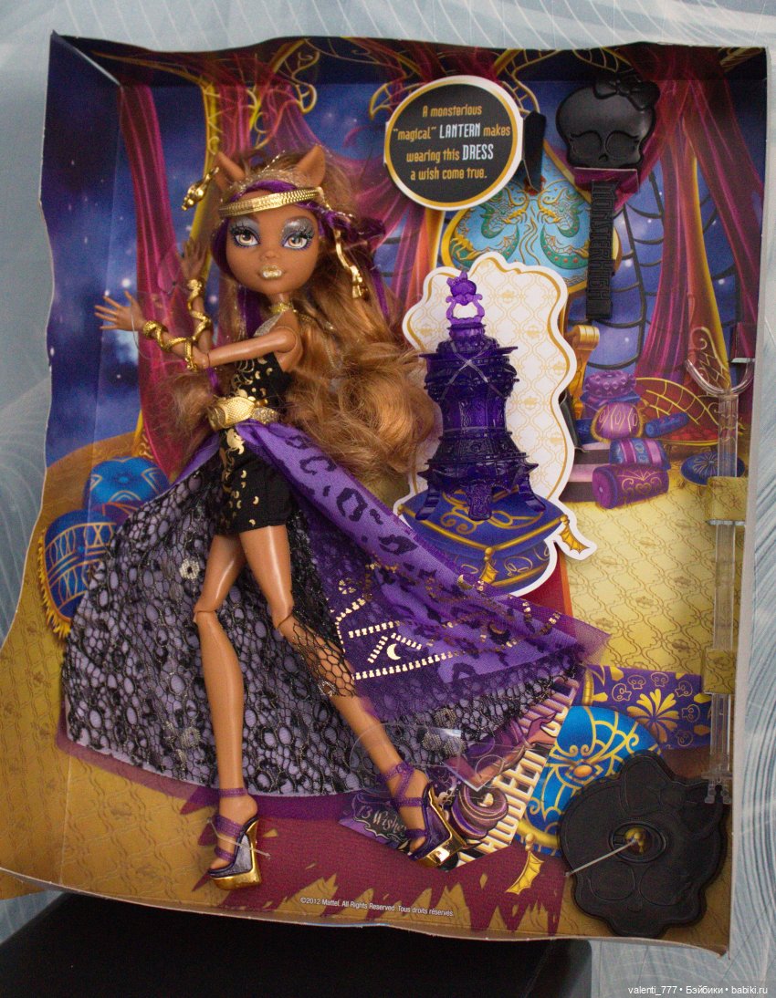 В полнолуние немного причудлива (фото 5)