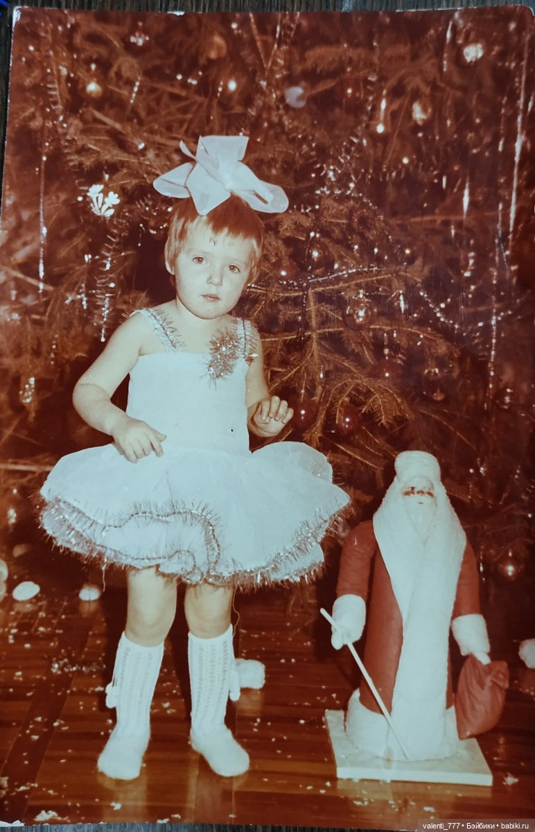 Новогодние утренники — Болталка и разговоры обо всем: жизнь (фото 3)