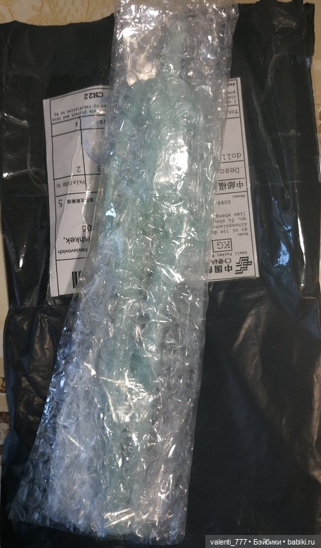 Долгожданная посылка — Куклы Monster High и Ever After High: G1 (фото 2)