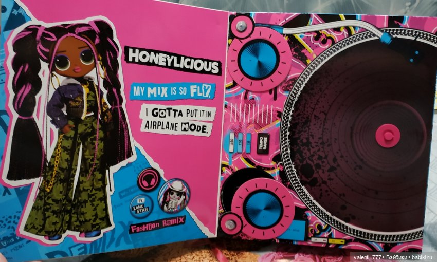 Honeylices или 10 лет счастья (фото 3)