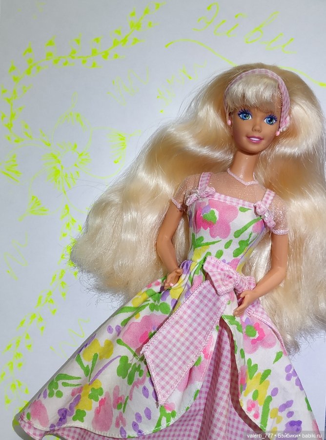 "Мы в деле!" Подготовка к конкурсу "Мисс Барби 2021"