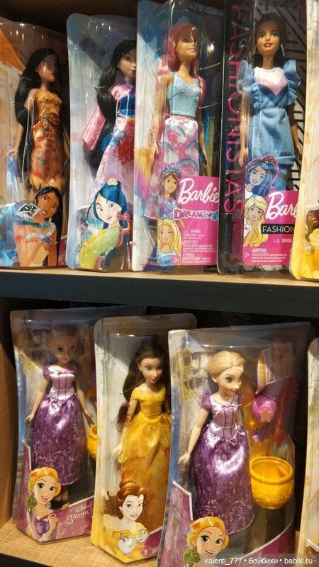 За витринным голубым стеклом...Часть 10... Мужской репортаж | Бэйбики За витринным голубым стеклом...Часть 10... Мужской репортаж (фото 9)