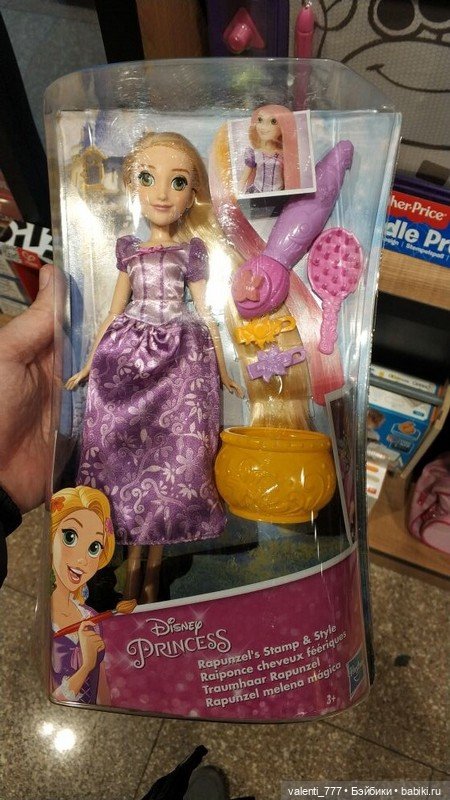 За витринным голубым стеклом...Часть 10... Мужской репортаж | Бэйбики За витринным голубым стеклом...Часть 10... Мужской репортаж (фото 10)