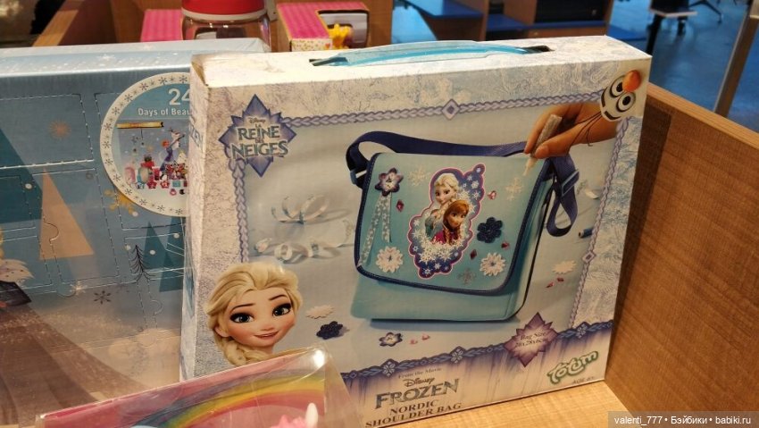 За витринным голубым стеклом...Часть 10... Мужской репортаж | Бэйбики За витринным голубым стеклом...Часть 10... Мужской репортаж (фото 6)