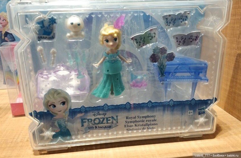 За витринным голубым стеклом...Часть 10... Мужской репортаж | Бэйбики За витринным голубым стеклом...Часть 10... Мужской репортаж (фото 3)