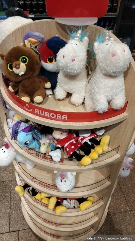 За витринным голубым стеклом...Часть 10... Мужской репортаж | Бэйбики За витринным голубым стеклом...Часть 10... Мужской репортаж