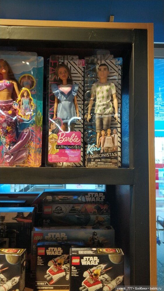 За витринным голубым стеклом...Часть 10... Мужской репортаж | Бэйбики За витринным голубым стеклом...Часть 10... Мужской репортаж