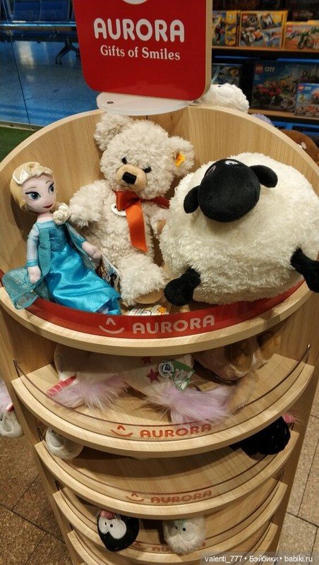 За витринным голубым стеклом...Часть 10... Мужской репортаж | Бэйбики За витринным голубым стеклом...Часть 10... Мужской репортаж