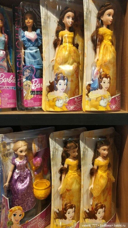 За витринным голубым стеклом...Часть 10... Мужской репортаж | Бэйбики За витринным голубым стеклом...Часть 10... Мужской репортаж (фото 8)