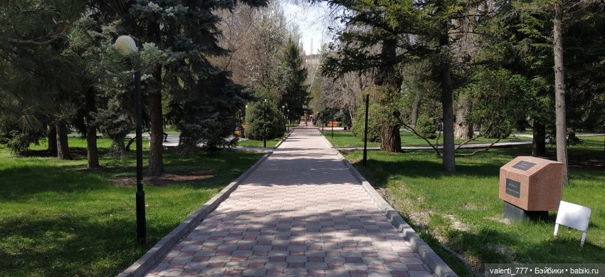 Весна — Болталка и разговоры обо всем: жизнь