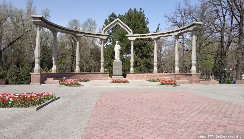 Весна — Болталка и разговоры обо всем: жизнь (фото 2)