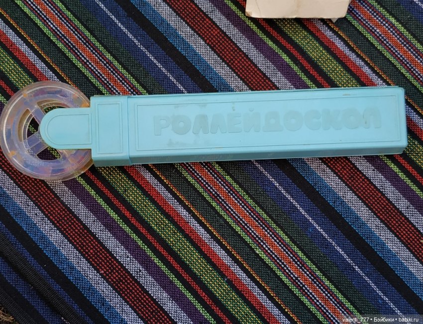 Гараж. Или сокровища мальчишек (фото 3)