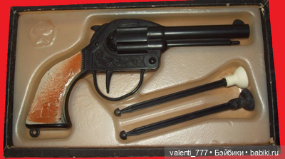 Гараж. Или сокровища мальчишек