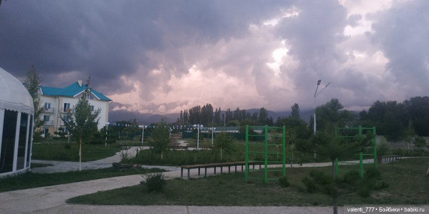 Море... солнце... Булочка (фото 8)