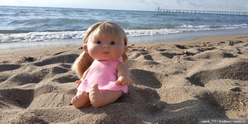 Море... солнце... Булочка