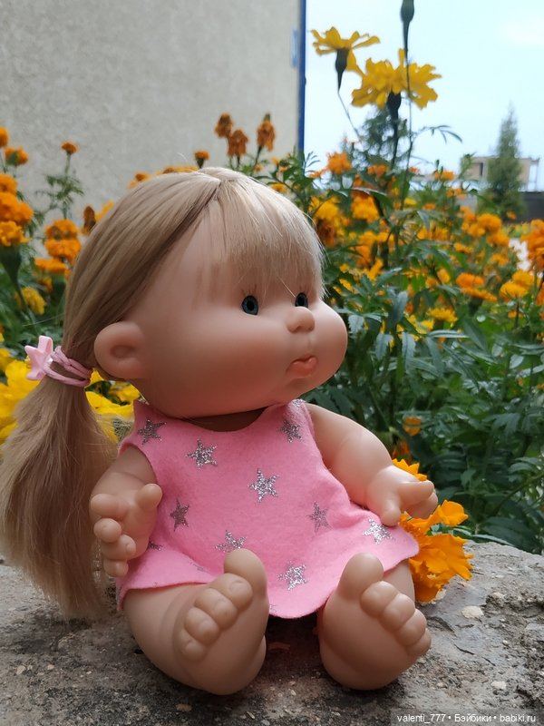 Море... солнце... Булочка