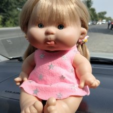 Море... солнце... Булочка