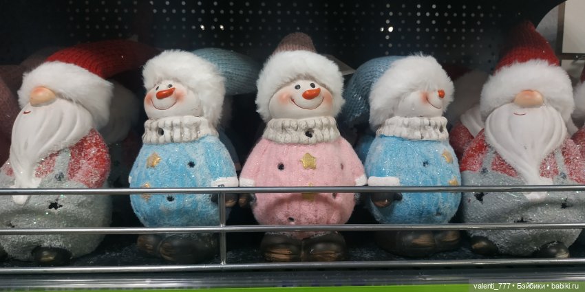 В поисках Хэллоуина — Болталка и разговоры обо всем: жизнь