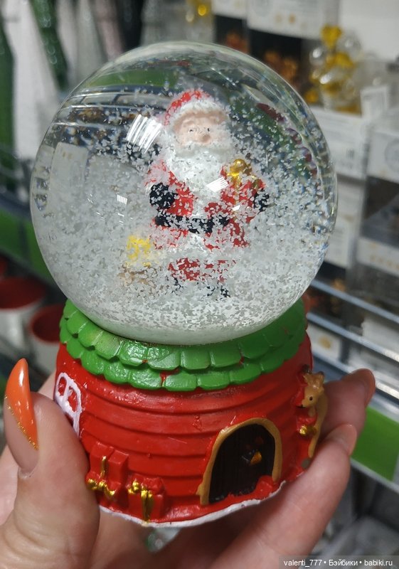 В поисках Хэллоуина — Болталка и разговоры обо всем: жизнь (фото 10)