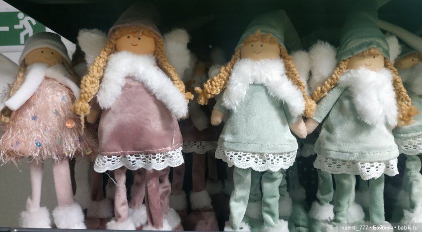 В поисках Хэллоуина — Болталка и разговоры обо всем: жизнь