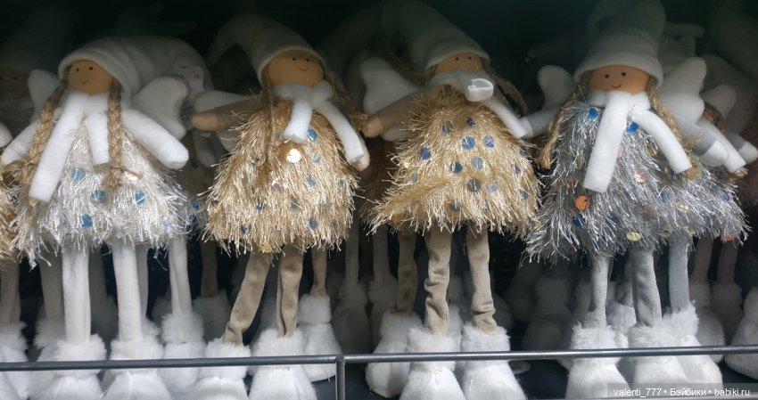 В поисках Хэллоуина — Болталка и разговоры обо всем: жизнь