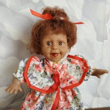 Между первой и второй