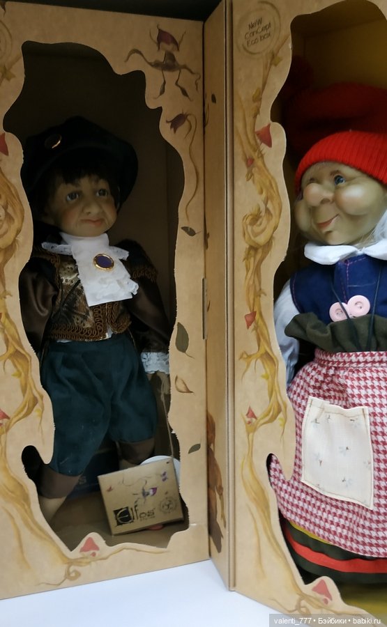 За витринным голубым стеклом... Часть 11