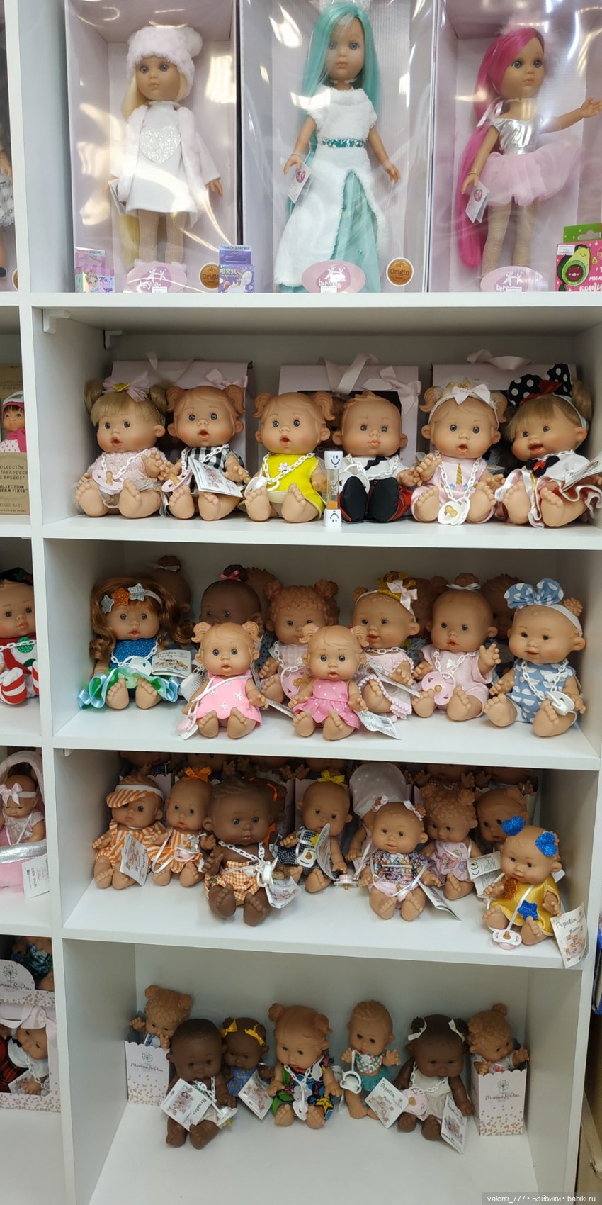 За витринным голубым стеклом... Часть 11 (фото 6)