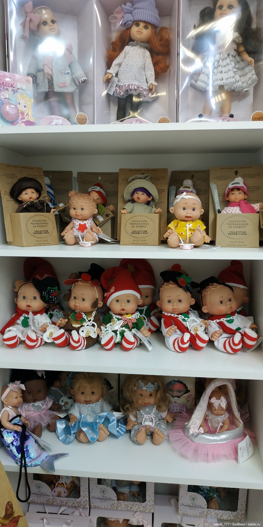 За витринным голубым стеклом... Часть 11 (фото 7)