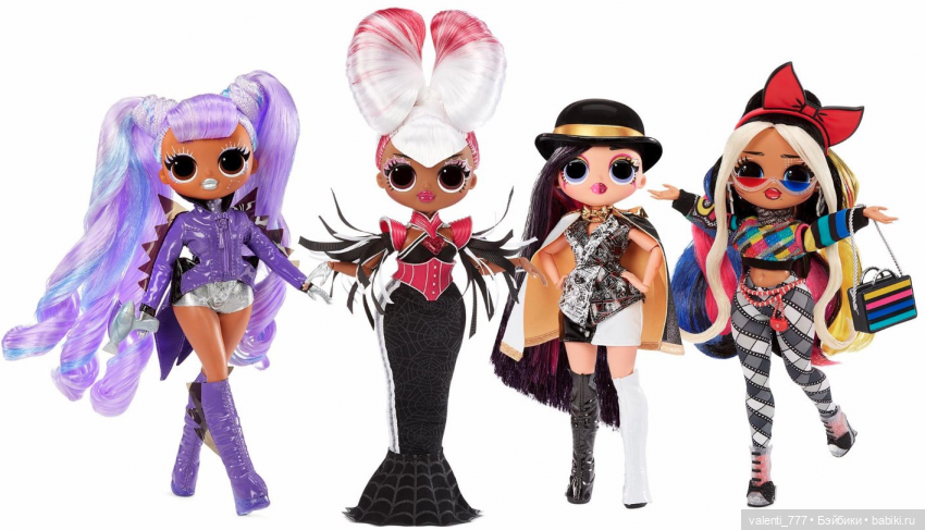 Куклы LOL OMG - выпуск 2-го полугодия 2021