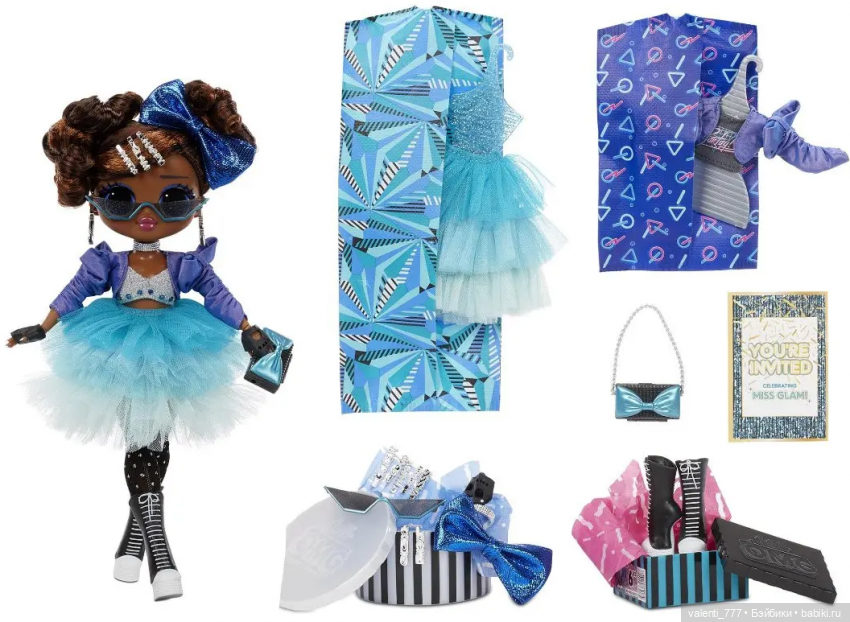 Куклы LOL OMG - выпуск 2-го полугодия 2021 (фото 4)