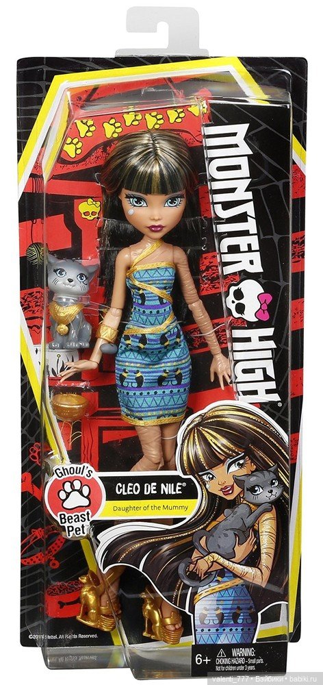 Куклы Monster High и Ever After High: G1 (фото 2)