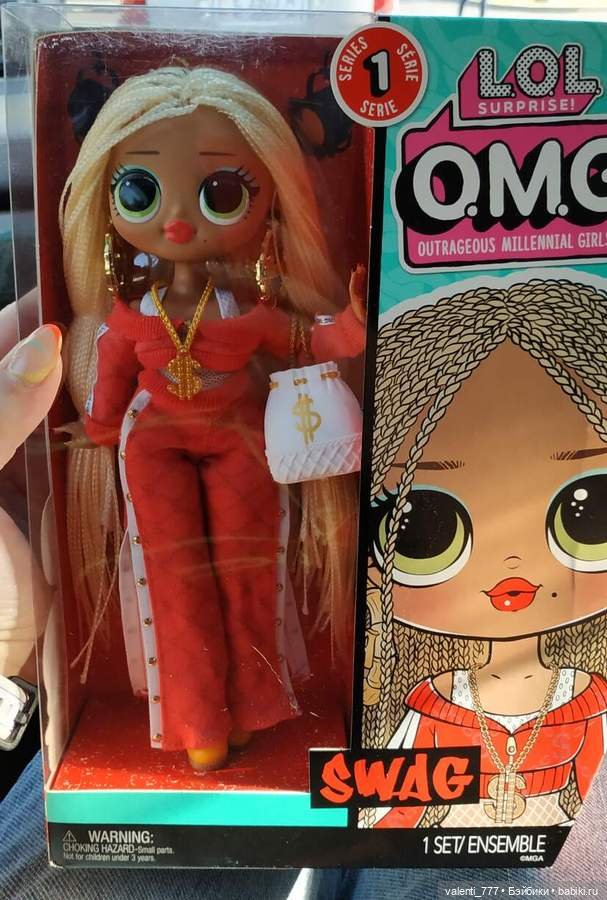 Еще одна галочка в списке хотелок и немного новостей о куклах LOL Surprise OMG (фото 5)