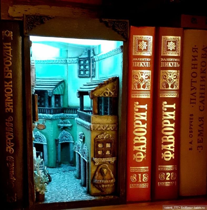 Волшебство на книжных полках (фото 6)