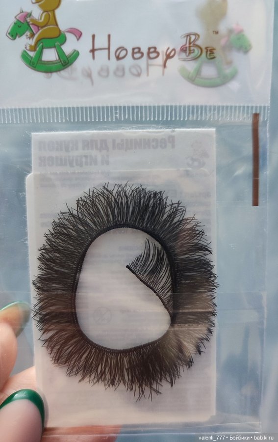 Отдых нужен всем — Кукольная мастерская: ремонт